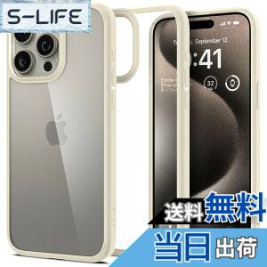 �y���������zSpigen �y�n��18�N�̋Z�p�́z iPhone 15 Pro Max �P�[�X �N���A �X�g���b�v�z�[�� �ČRMIL�K�i �E���g���E�n�C�u���b�h ACS06571 (�~���[�g�E�x�[�W��)