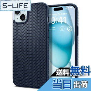 �y���������zSpigen �y�n��18�N�̋Z�p�́z iPhone 15 Plus �P�[�X �}�b�g �\�t�g �ČRMIL�K�i �ϏՌ� ���C�����X�[�d ���L�b�h�E�G�A�[ ACS06651 (�l�C�r�[�E�u���[)