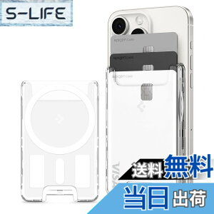 �y���������z[Spigen] MagSafe�Ή� �J�[�h�P�[�X �ő�3�� ����~�߃O���b�v iPhone 16, iPhone 15, iPhone 14, iPhone 13, iPhone 12�V���[�Y�Ή� �}�O�l�b�g �X�}�z �J�[�h�P�[�X �}�O�l�b�g�t�� ��ʌn IC�J�[�h