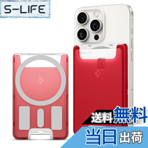 �y���������z[Spigen] MagSafe�Ή��J�[�h�P�[�X 3���J�[�h���[ iMac�f�U�C�� �}�O�l�b�g���� iPhone 16/15/14/13/12�V���[�Y�Ή� �}�O�l�b�g �X�}�z �J�[�h�P�[�X ��ʌn IC�J�[�h �N���V�b�N�EC1 AFA07399 (