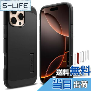 �y���������zSpigen �y�J�����R���g���[���J�o�[�t���ziPhone 16 Pro Max �P�[�X MagSafe�Ή� �}�O�l�b�g���� �X�^���h �{�^���ی� ���h�~ �}�b�g �ϏՌ� �ČRMIL�K�i �^�t�E�A�[�}�[�iAI�jT�E�}�O�t