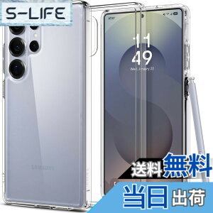 �y���������zSpigen �y�n��18�N�̋Z�p�́z Galaxy S25 Ultra �P�[�X �ϏՌ� �X�g���b�v�z�[�� ���ϖh�~ �o���p�[ ���C�����X�[�d �ČRMIL�K�i �E���g���E�n�C�u���b�h ACS08961 (�N���X�^���E�N���A)