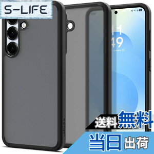 �y���������zSpigen �y�n��18�N�̋Z�p�́z Galaxy S25 �P�[�X �ϏՌ� �X�g���b�v�z�[�� ���ϖh�~ �o���p�[ ���C�����X�[�d �ČRMIL�K�i �E���g���E�n�C�u���b�h ACS09007 (�t���X�g�E�u���b�N)