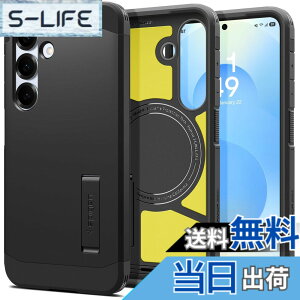 �y���������zSpigen �y�n��18�N�̋Z�p�́z Galaxy S25 �P�[�X MagSafe�Ή� �}�O�l�b�g���� �X�^���h�t�� �}�b�g �ϏՌ� �ČRMIL�K�i �^�t�E�A�[�}�[�iAI�j�E�}�O�t�B�b�g ACS09008 (�}�b�g�E�u���b�N�j