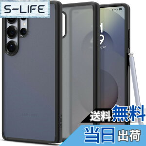 �y���������zSpigen �y�n��18�N�̋Z�p�́z Galaxy S25 Ultra �P�[�X �ϏՌ� �X�g���b�v�z�[�� ���ϖh�~ �o���p�[ ���C�����X�[�d �ČRMIL�K�i �E���g���E�n�C�u���b�h ACS08962 (�t���X�g�E�u���b�N)