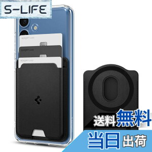 �y���������z[Spigen] �yGalaxy S25�V���[�Y��p�z �}�O�l�b�g���� �J�[�h�P�[�X �X���� �J�[�h�z���_�[ �������U�[ 3�����[ �E�H���b�g �w�ʃ}�O�l�b�g - �o�����e�B�k�X�E�}�O�t�B�b�g�i�u���b