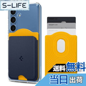 �y���������z[Spigen] �yGalaxy S25�V���[�Y��p�z �}�O�l�b�g���� ���킢�� �J�[�h�P�[�X �c�[�g���J���[ �J�[�h�z���_�[ 3�����[ �E�H���b�g�|�i�m�|�b�v�E�}�O�t�B�b�g AFA09209�i�u���[�x���[