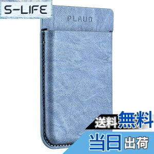 �y���������zPLAUD NOTE �{�C�X���R�[�_�[ ��p�P�[�X MagSafe�Ή� �g�тɎ��t���\ ���[/�ی�p �ʘb�^���ɕ֗� �y��/���^ �v�� �i�u���[�j
