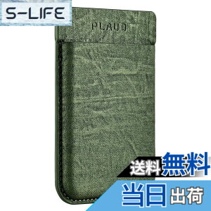 �y���������zPLAUD NOTE �{�C�X���R�[�_�[ ��p�P�[�X MagSafe�Ή� �g�тɎ��t���\ ���[/�ی�p �ʘb�^���ɕ֗� �y��/���^ �v�� (�_�[�N�O���[��)