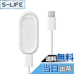 �y���������zPLAUD NotePin AI �{�C�X���R�[�_�[ ��p�[�d��Z�b�g �v���E�h�m�[�g�s���p�A�N�Z�T���[ ��p���C�h�b�N Type-C�P�[�u�� �i�C�����҂݃R�[�h �}���[�d