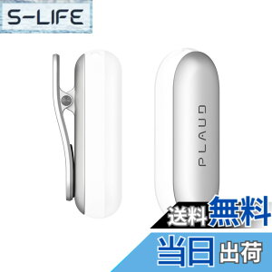 �y���������zPLAUD NotePin AI �{�C�X���R�[�_�[ ��p�}�O�l�b�g�s���E�N���b�v�y�ǉ��E�����p�z�Z�b�g �v���E�h�m�[�g�s���p�A�N�Z�T���[ �A���~���s�� �|���J�[�{�l�[�g���N���b�v ���C ��