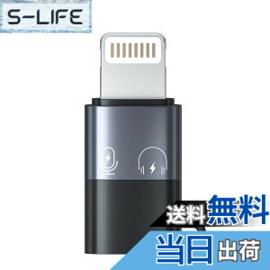 �y���������zQISI ���C�g�j���O �I�X �^�C�vC ���X �ϊ��A�_�v�^ 1�� OTG�@�\ �[�d��p USB 3 OTG�R���o�[�^�[ (Lightning�I�XType-C���X)