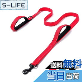 【送料無料】PetGround 犬 リード ダブルハンドル 小型犬 中型犬 大型犬 サブグリップ付き 反射 しつけ 訓練リード ショート 柔らかい クッション 丈夫 可愛い おしゃれ (レッド 120cm)