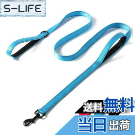 【送料無料】PetGround 犬 リード ダブルハンドル 小型犬 中型犬 大型犬 サブグリップ付き 反射 しつけ 訓練リード ショート 柔らかい クッション 丈夫 可愛い おしゃれ (ブルー 150cm)