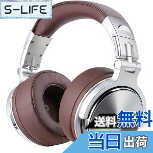 �y���������zOneOdio Pro30 �w�b�h�z�� �L�� �n�C���] �w�b�h�t�H�� ���j�^�[�w�b�h�z�� DJ�w�b�h�z�� �X�^�W�I���R�[�f�B���O/�y����K/�~�L�V���O/TV����/�f��ӏ� (�V���o�[)