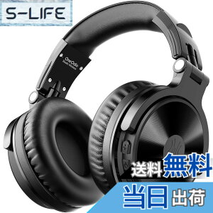 �y���������zOneOdio Pro C ���C�����X�w�b�h�z�� �ő�110���ԋ쓮 �d�ቹ���� Bluetooth 5.2 �L��/�������p �I�[�o�[�C���[ �}�C�N���� �܂肽���ݎ� �n�C���]�Ή� AAC �����ԉ��K