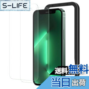 �y���������zNIMASO �K���X�t�B���� iPhone12Pro Max iPhone 13 Pro Max �p �t�B���� ���� �K���X �ی� iPhone 12 Pro Max �Ή� 2���Z�b�g �K�C�h�g�t�� NSP20I111