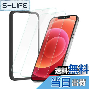 �y���������zNIMASO �K���X�t�B���� iPhone12 mini �p �K�C�h�g�t�� �m�b�`�ی� �t����� iPhone12 �~�j �p �t�B���� 2������ NSP20K160