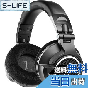 �y���������zOneOdio Monitor80 �v���t�F�b�V���i�� ���j�^�[�w�b�h�z�� �J���^ �L�� �I�[�v���G�A�[ �w�b�h�t�H�� 3.5mm 6.3mm ���E���P�[�u�����y�V�F�A �X�^�W�I�p �y����K �d�q�s�A�m DTM �~�b