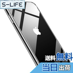 �y���������zNIMASO �P�[�X iPhone SE3 iPhone SE 2 iPhone8 iPhone7 �p �o���p�[ PC�w�� �Ռ��z�� �����h�~ �N���A �^�C�v iPhone SE ��2/3���� iphone 8 7 �p �X�}�z�P�[�X NSC22A438