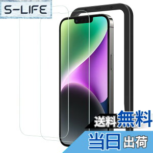 �y���������zNIMASO �K���X�t�B���� iPhone 14 Plus �p ���� �K���X �ی� �t�B���� iphone14�v���X 6.7�C���` �p �w��h�~ �K�C�h�g�t�� 2���Z�b�g NSP22H499