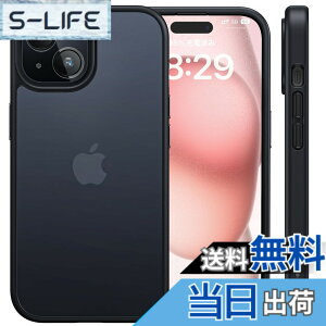 �y���������zNIMASO �P�[�X iPhone 15 �p �J�o�[ ����~�� �}�b�g�d�グ �S�ʕی� �ϏՌ� �ČRMIL�K�i�擾 ���C�����X�[�d �X�g���b�v�z�[���t�� �A�C�t�H�� 15�i6.1�C���`�j�Ή� �X�}�z�P�[�X �u