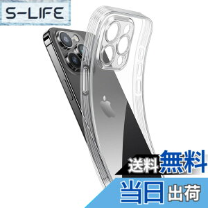 �y���������zNIMASO �P�[�X iPhone15Pro�p �N���A �P�[�X ���� �\�t�g TPU�f�� �J�o�[ �y�� �Ռ��z�� �����h�~ �J���� �����Y�ی� ���C�����X�[�d�Ή� �A�C�t�H��15�v���i6.1�C���`�j�Ή� �X�}�z