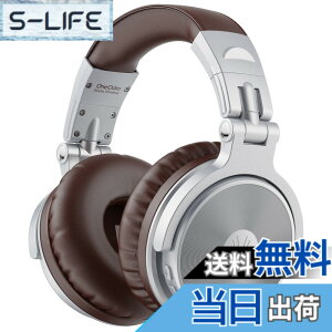 �y���������zOneOdio Pro C ���C�����X�w�b�h�z�� �ő�110���ԋ쓮 Bluetooth 5.2 �d�ቹ���� �n�C���]�Ή� �L��/�������p �I�[�o�[�C���[ 50mm�l�I�W�E���h���C�o�[ �}�C�N���� �܂肽���ݎ� ������