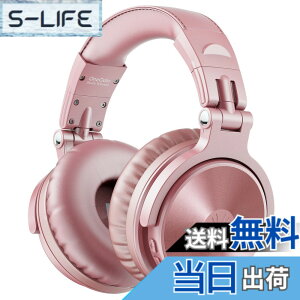 �y���������zOneOdio ���C�����X�w�b�h�z�� �ő�110���ԘA���Đ� Bluetooth �w�b�h�t�H�� �d�ቹ �L���n�C���] �}���`�|�C���g�Ή� �����}�C�N �n���Y�t���[�ʘb Pro C ���[�Y�S�[���h