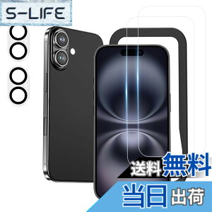 �y���������zNIMASO �K���X�t�B���� (2��) + �J�����t�B���� (2��)iPhone16 Plus �p �����K���X �ی�t�B���� �K�C�h�g�t�� �J�����ی� �����Y�J�o�[ �d�x9H �ϏՌ� �w��h�~ �A�C�t�H��16Plus�i6.7�C��