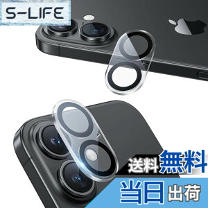 �y���������zNIMASO �J�����t�B���� iPhone 16/iPhone 16 Plus �p �J�����ی� �S�ʕی� ������� �����Y�J�o�[ �A�C�t�H��16/16�v���X �Ή� 2���Z�b�g DCM24G1426