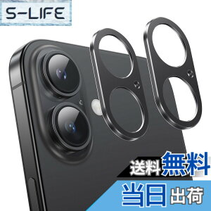 �y���������zNIMASO �J�����J�o�[ iPhone 16/iPhone 16 Plus �p �J�����ی� �A���~������ �ϏՌ� �����Y�ی� �w��h�~ �A�C�t�H��16/16�v���X �Ή� 2���Z�b�g DCM24G1434