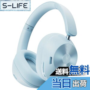 �y���������zOneOdio A5 ���C�����X�w�b�h�z�� Bluetooth 5.4�Ή� LDAC/�n�C���]�����Ή� �ő�75���ԍĐ� �}���[�d 45dB�n�C�u���b�hANC�m�C�Y�L�����Z�����O �L��/�������p �}�C�N���� ��x�����[�h 