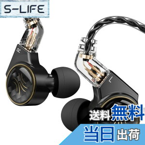 �y���������zOneOdio Master 1 �L���C���z�� �J�i���^ ���|���^ HIFI�C���t�H�� �n�C���] �T�E���h 3.5mm�X�e���I�v���O �C���[���j�^�[ ���P�[�u���Ή� �z�M ���y �I�[�f�B�I���X�j���O ���R�[�f