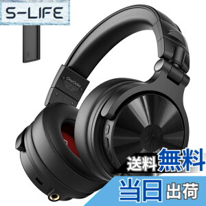 �y���������zOneOdio Studio Max 1 DJ���j�^�[�w�b�h�z�� ���C�����X�w�b�h�t�H�� ����x��20ms 120���ԋ쓮 �n�C���]/LDAC�Ή� �g�����X�~�b�^�[/Bluetooth/6.35mm/3.5mm�ڑ� �}�C�N���� ���y����/�M�^�[/�L