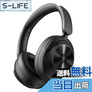 �y���������zOneOdio Focus A6 ���C�����X�w�b�h�z�� �n�C�u���b�h�m�C�Y�L�����Z�����O Bluetooth6 LDAC/�n�C���]�Ή� �ő�75���ԉ��y�Đ� �}���`�|�C���g�Ή� ��p�A�v�� �O����荞�� �u���[�g�D