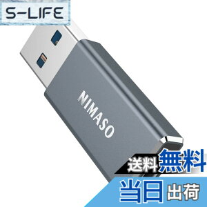 �y���������zNIMASO usb type-c �ϊ��A�_�v�^ �y����USB3 �����f�[�^�`���z �^�C�vc �ϊ� �X�}�z �p�\�R�����Ή� usb c �ϊ��A�_�v�^ Gray NAD22A436