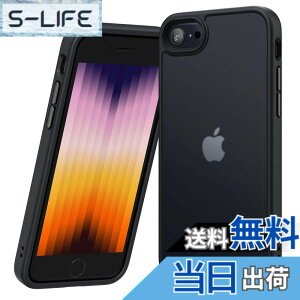 �y���������zNIMASO iPhone SE �p �P�[�X ��3����/��2����/ iPhone8 / iPhone7 �p �P�[�X �J�o�[ ������ �ϏՌ� ����~�� �w��h�~ �ČRMIL�K�i ���ϖh�~ �X�g���b�v�z�[���t�� ���C�����X�[�d�Ή� �X�}