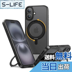�y���������zNIMASO iPhone 16 Plus �p �P�[�X �c�����Ή� 360°��]�X�^���h�P�[�X MagSafe�Ή� �g�уX�}�z�P�[�X �����O�}�O�l�b�g���� �J�o�[ ��Phone 16 Plus �Ή� ���C�����X�[�d�Ή� �}�b�g�� �h�w