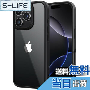 �y���������zNIMASO iPhone16ProMax�p�P�[�X �N���A ���ϖh�~ �ϏՌ� �ČRMIL�K�i SGS�F�� PC�w�� ��Phone16ProMax�����h�~ �����^ �y�� ���C�����X�[�d�Ή� �X�g���b�v�z�[���t�� �A�C�t�H�� 16 �v���}