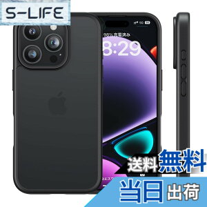 �y���������zNIMASO iPhone16ProMax�p �P�[�X �J�o�[ ����~�� �}�b�g�d�グ �S�ʕی� ��Phone16ProMax�Ή� �ϏՌ� �ČRMIL�K�i�擾 ���C�����X�[�d �X�g���b�v�z�[���t�� �A�C�t�H��16�v���}�b�N�X��