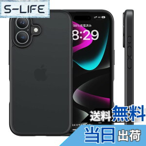�y���������zNIMASO iPhone16Plus�p �P�[�X �J�o�[ ����~�� �}�b�g�d�グ �S�ʕی� ��Phone16Plus�Ή� �ϏՌ� �ČRMIL�K�i�擾 ���C�����X�[�d �X�g���b�v�z�[���t�� �A�C�t�H��16�v���X�Ή� �i6.7�C