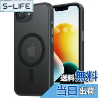 【送料無料】NIMASO iPhone 16e 用 ケース MagSafeアクセサリー対応 スマホケース 半透明 マグセーフ対応…
