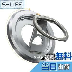 �y���������z�y2025�V���f���z NIMASO �X�}�z�����O MagSafe�Ή� �}�O�Z�[�t �����O �}�O�l�b�g�� �X�}�z�����h�~ 360�x��] �p�x�����\ ���������O�t�� iPhone16/15�V���[�Y�AAndroid�ȂǑS�@��Ή�