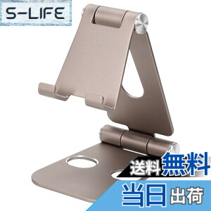 �y���������zMOTTERU(���b�e��) �A���~�X�^���h iPhone/iPad/�X�}�[�g�t�H��/�^�u���b�g/Nintendo Switch �Ή� �p�x���߉\ �܂肽���݉\ �R���p�N�g ���e�O���[�W�� MOT-SPSTD02-GY