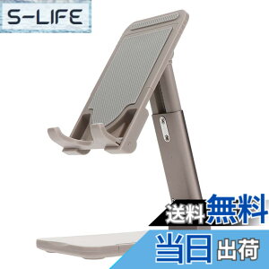 �y���������zMOTTERU(���b�e��) �X���C�h���� �X�^���h iPhone/iPad/�X�}�z/Android 13�C���`�܂� / Nintendo Switch �Ή� �T�C�Y���� �p�x���� �������� �܂肽���݉\ �R���p�N�g ���e�O���[�W�� MOT-SP