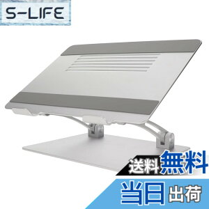 �y���������zMOTTERU(���b�e��) �m�[�g�p�\�R���X�^���h PC�X�^���h �^�u���b�g�X�^���h POS ���W 17.3�C���`�܂őΉ� ���i�K �������� �p�x���� �p�����P ���� �L�w ������ ���� �܂肽���� ����