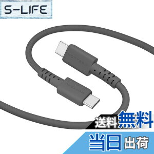 �y���������zMOTTERU(���b�e��) USB-C to USB-C �V���R���P�[�u�� �[�d �f�[�^�]�� ���Ȃ₩�ł��炩�� �f���ɋ��� PD 60W iPhone 16e 16 Android �X�}�[�g�t�H�� iPad MacBook PC ���x�Z���T�[���� �P�[�u��
