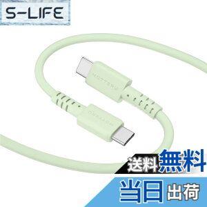 �y���������zMOTTERU(���b�e��) USB-C to USB-C �V���R���P�[�u�� �[�d �f�[�^�]�� ���Ȃ₩�ł��炩�� �f���ɋ��� PD 60W iPhone 16e 16 Android �X�}�[�g�t�H�� iPad MacBook PC ���x�Z���T�[���� �P�[�u��