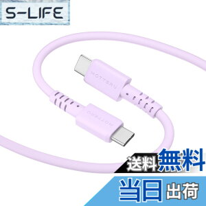 �y���������zMOTTERU(���b�e��) USB-C to USB-C �V���R���P�[�u�� �[�d �f�[�^�]�� ���Ȃ₩�ł��炩�� �f���ɋ��� PD 60W iPhone 16e 16 Android �X�}�[�g�t�H�� iPad MacBook PC ���x�Z���T�[���� �P�[�u��